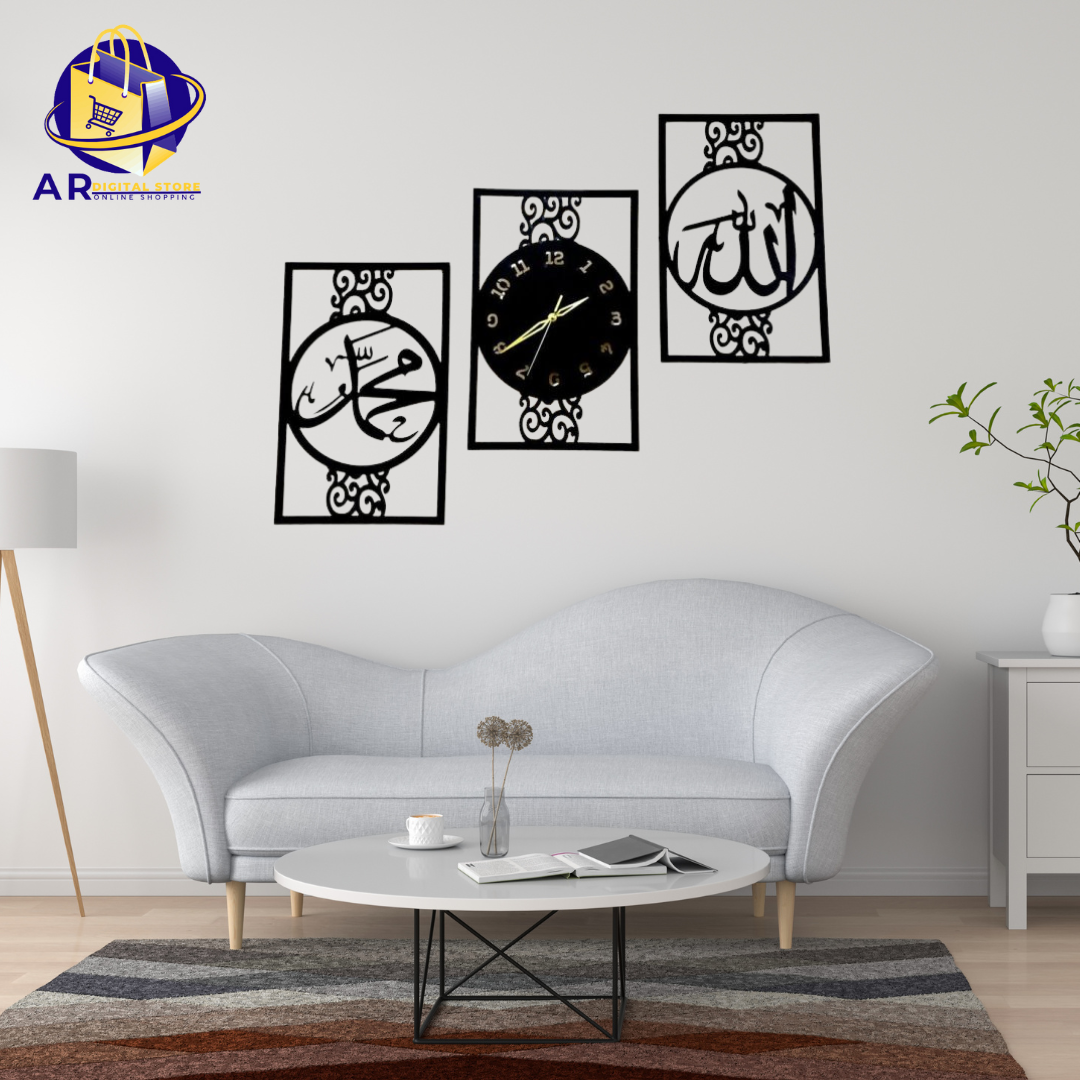 "Islamic wall clock with Allah and Muhammad's name in Arabic calligraphy."