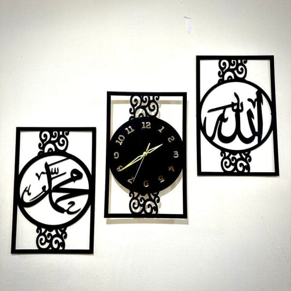 "Islamic wall clock with Allah and Muhammad's name in Arabic calligraphy."